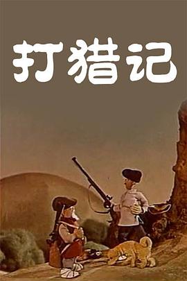 色y视频
